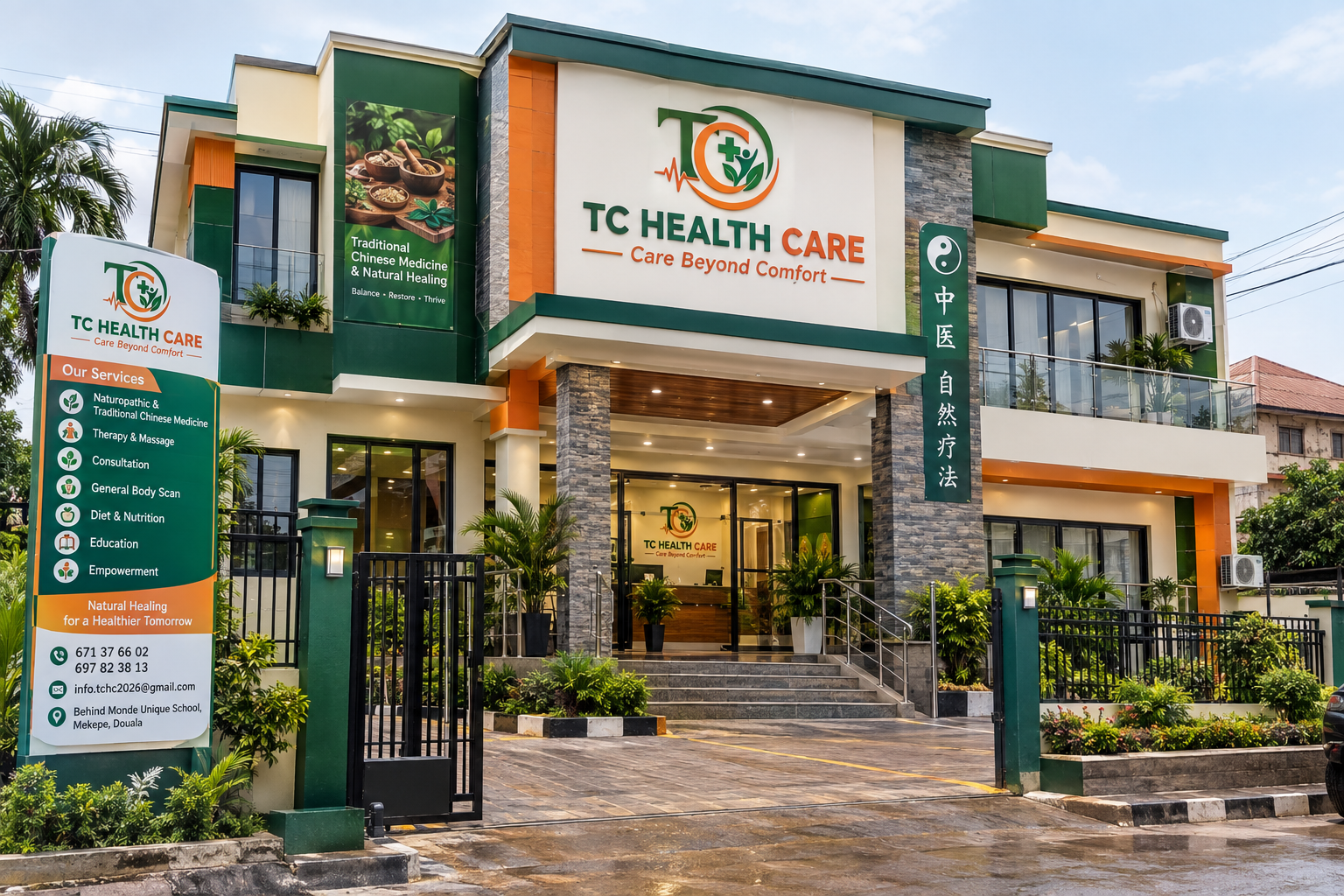 TC Healthcare International School